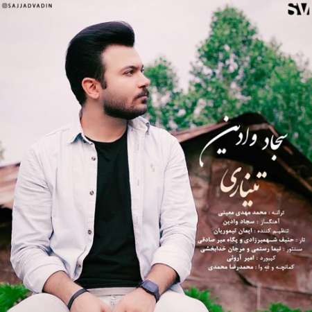 Sajjad Vadin – Tinari